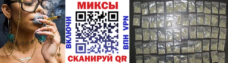 БУТИРАТ 99%  Пушкино 