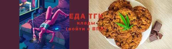 сатива Сосновый Бор
