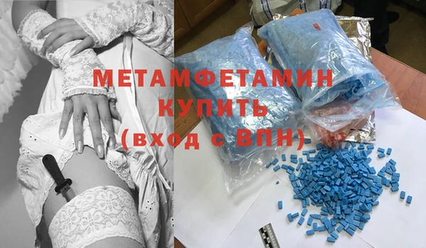 стафф Сосновка