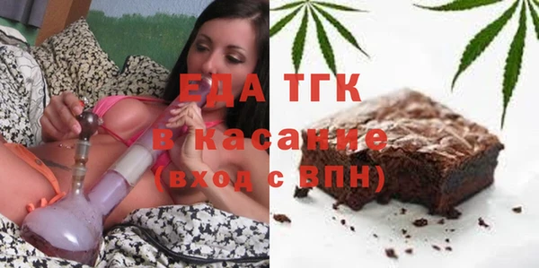 сатива Сосновый Бор