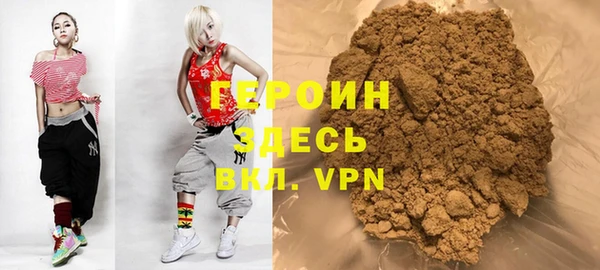 сатива Сосновый Бор