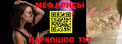 ECSTASY Кандалакша