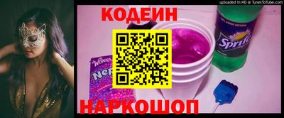 кокаин колумбия Канаш