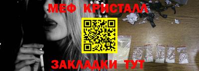 ECSTASY Кандалакша