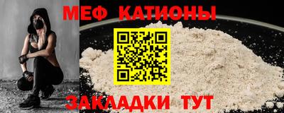 ECSTASY Кандалакша