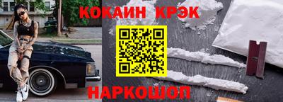 PSILOCYBIN Азнакаево