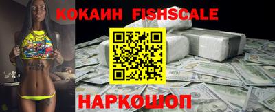 прущая мука Апрелевка