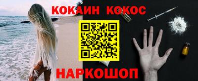 PSILOCYBIN Азнакаево