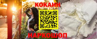 MDMA Premium VHQ Камышлов