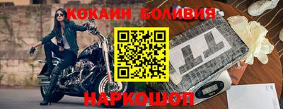 MDMA Premium VHQ Камышлов