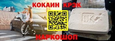 ECSTASY Кандалакша