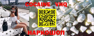 PSILOCYBIN Азнакаево