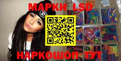 меф VHQ Берёзовский