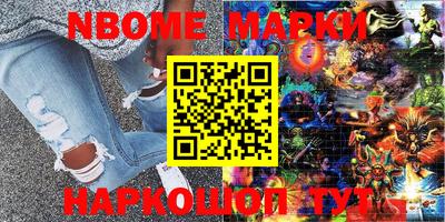 MDMA Premium VHQ Камышлов