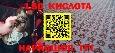MDMA Premium VHQ Камышлов