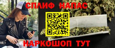 прущая мука Апрелевка