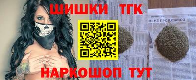ECSTASY Кандалакша