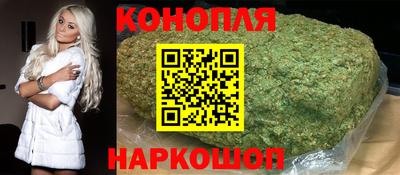 кокаин колумбия Канаш