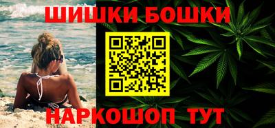 мяу мяу мука Беслан