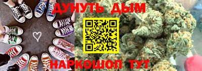 кокаин колумбия Канаш