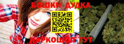 MDMA Premium VHQ Камышлов