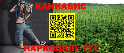 ECSTASY Кандалакша