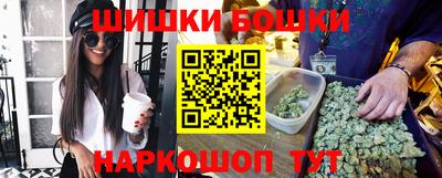 мескалин Аргун