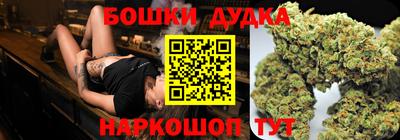 мескалин Аргун