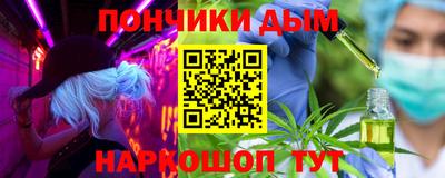 кокаин колумбия Канаш