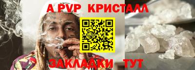 MDMA Premium VHQ Камышлов