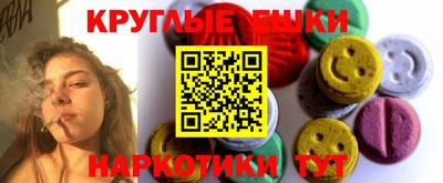 MDMA Premium VHQ Камышлов
