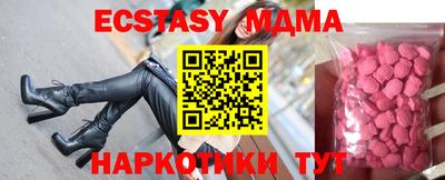 кокаин колумбия Канаш