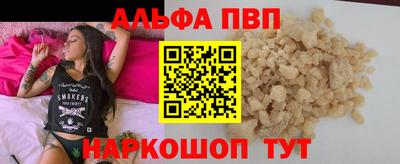 PSILOCYBIN Азнакаево