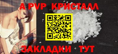 MDMA Premium VHQ Камышлов