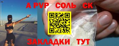 кокаин колумбия Канаш