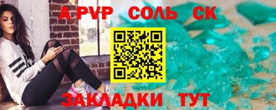 кокаин колумбия Канаш