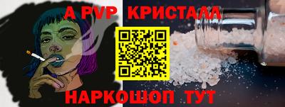ECSTASY Кандалакша