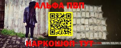 PSILOCYBIN Азнакаево