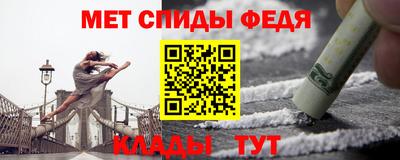 MDMA Premium VHQ Камышлов