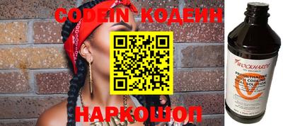 MDMA Premium VHQ Камышлов