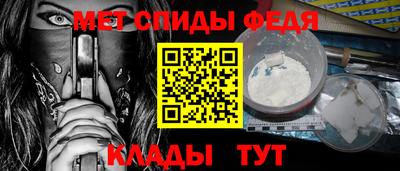 ECSTASY Кандалакша