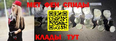 ECSTASY Кандалакша