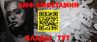 мескалин Аргун