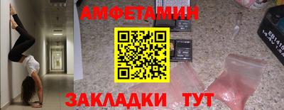 кокаин колумбия Канаш