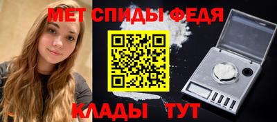 MDMA Premium VHQ Камышлов