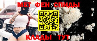 MDMA Premium VHQ Камышлов