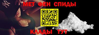 мескалин Аргун