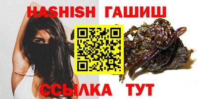 ECSTASY Кандалакша