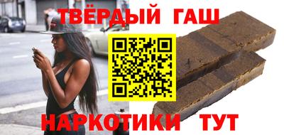 PSILOCYBIN Азнакаево