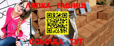 ECSTASY Кандалакша